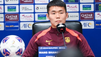 开云体育网页版入口-北青：王上源因腰伤缺席国足迪拜拉练，塞尔吉尼奥已与球队会合