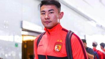 这些年广州队开出的罚单：5人被开除总罚款超千万